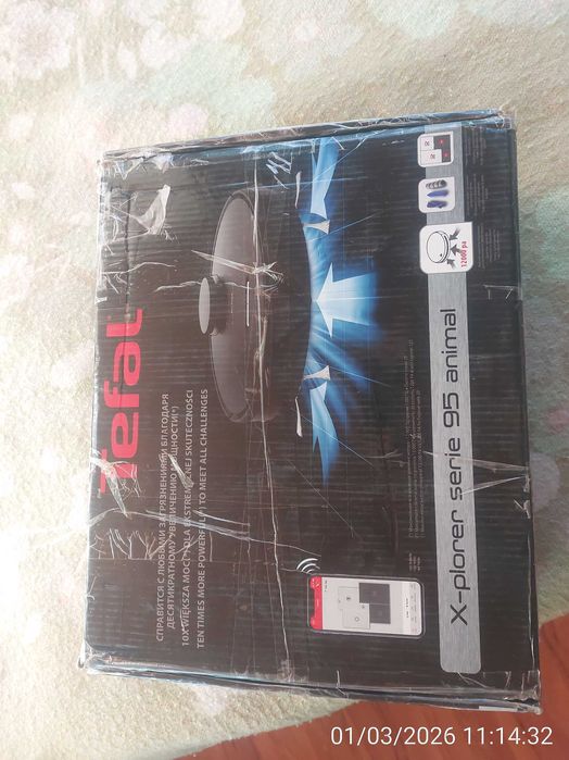 Tefal-Rowenta- x plorer serie 95 animal