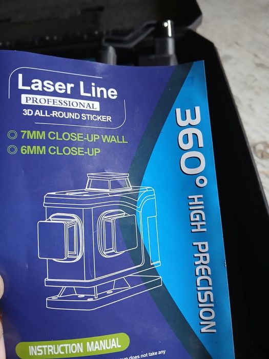 Лазерный уровень