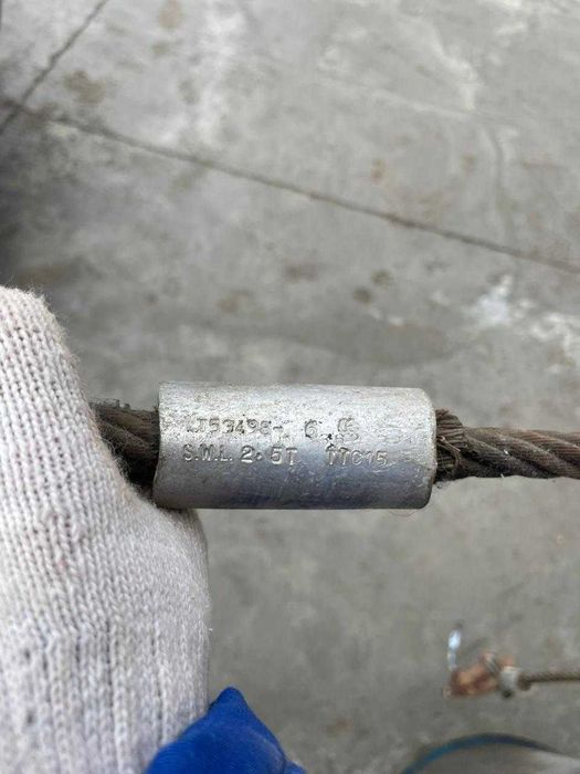 Стропы стальные с шаклами