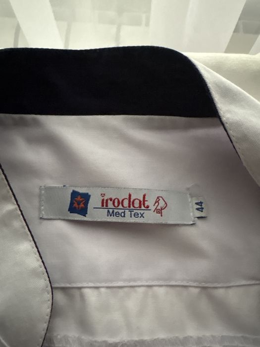 Медицинский халат мужской