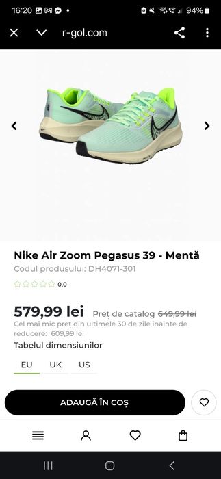 Nike Pegasus  mărimea 42