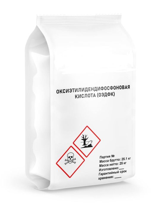Pigment dioxid titan pvc pudra  пигмент  глицерин пропиле teqpearl 771