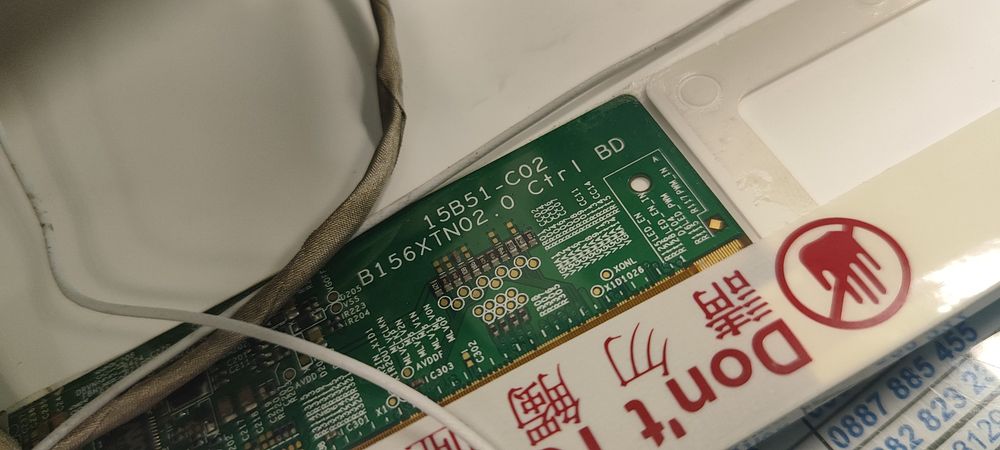 Лаптоп asus hp x54h , дъно, батерия, дисплей, окабеляване, тонколони - всичко