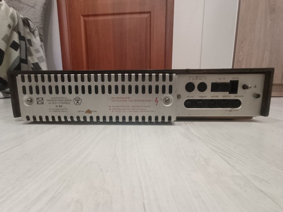 Усилитель Радиотехника