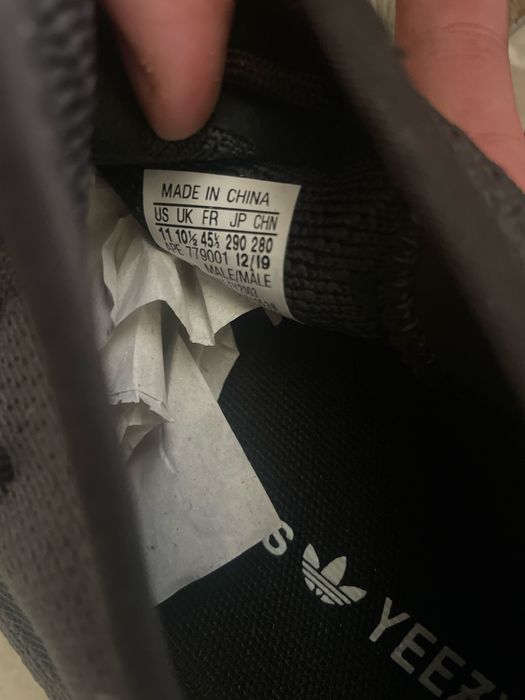 Yeezy 350 marimea 45 1/3