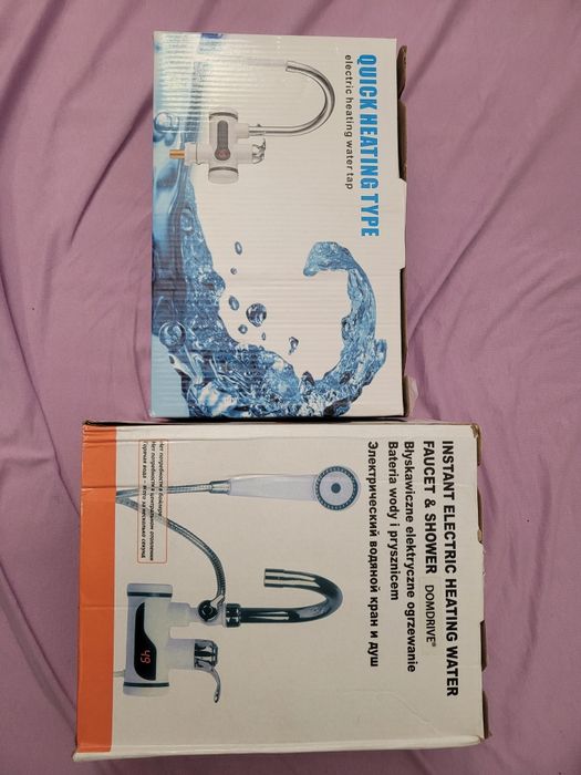 Robineti sanitari electrici