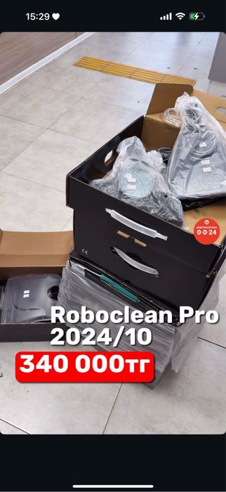 Roboclean Pro.