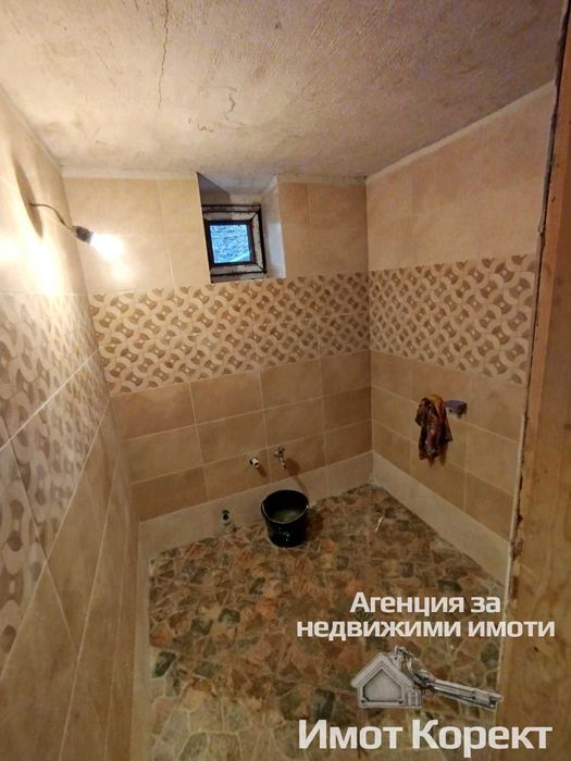 Имот Корект продава Къща в с.Павелско, обл. Смолян