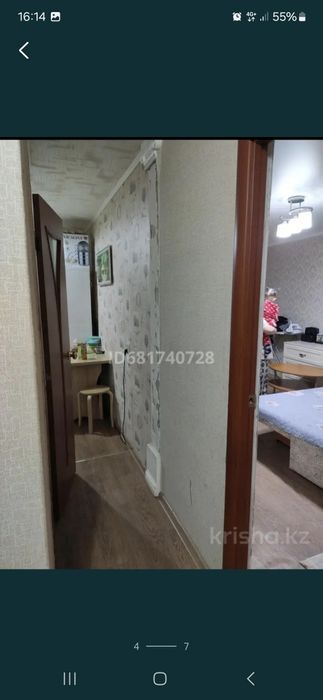 Продам 1комн.кв Сатпаева 5
