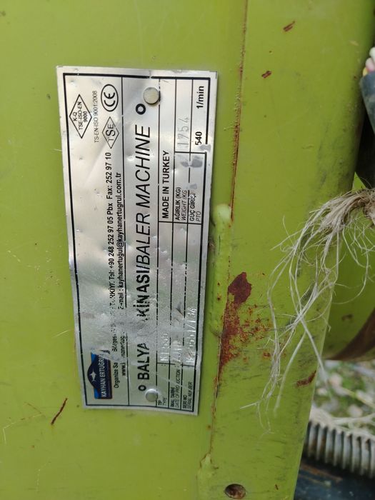 KE555 presspadborchik