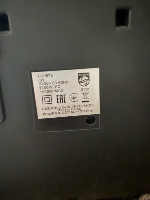 Пылесос Phillips