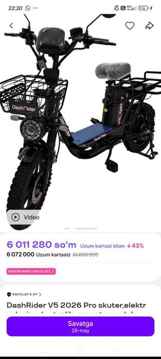 DashRider V5 pro 2026 yangi