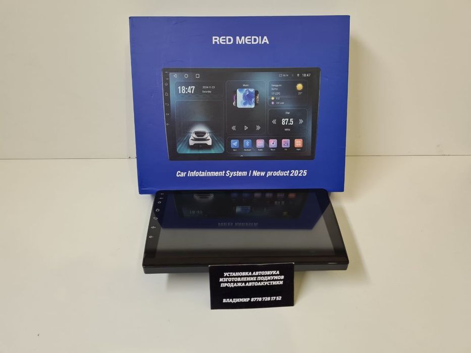 магнитолы андроид 4х64 gb