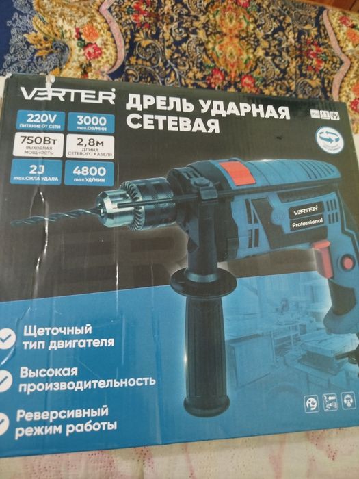Yangi Verter udarniy dreli sotiladi 800 vatlik