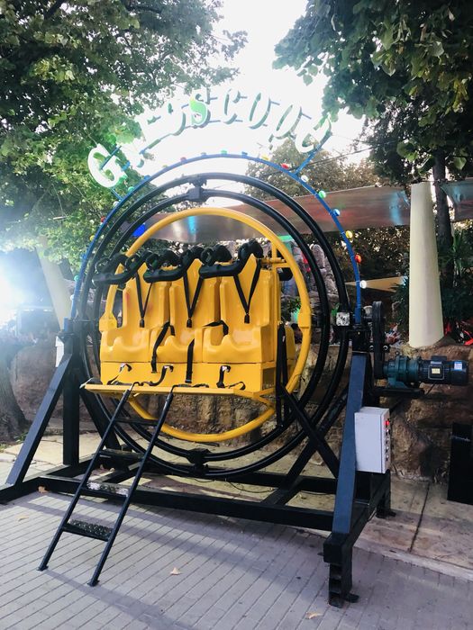 Атракцион Жироскоп 6 места