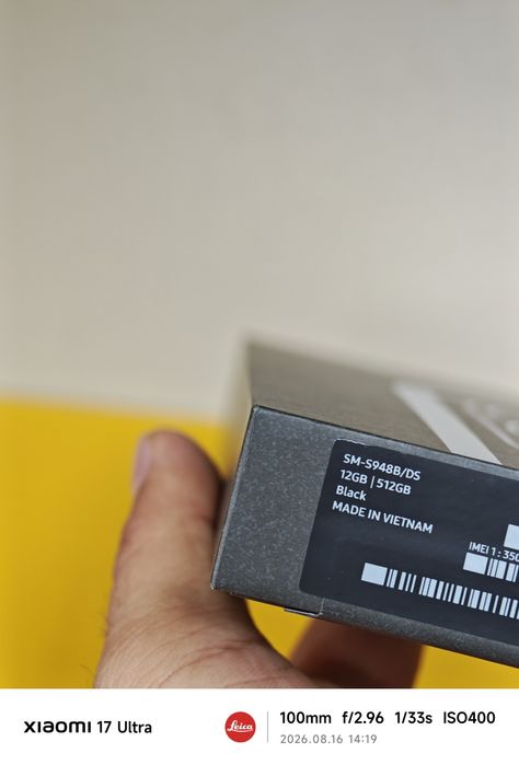 Samsung Galaxy S26 Ultra 5G 512 Gb
