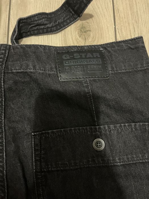 Дамски дънки g-star