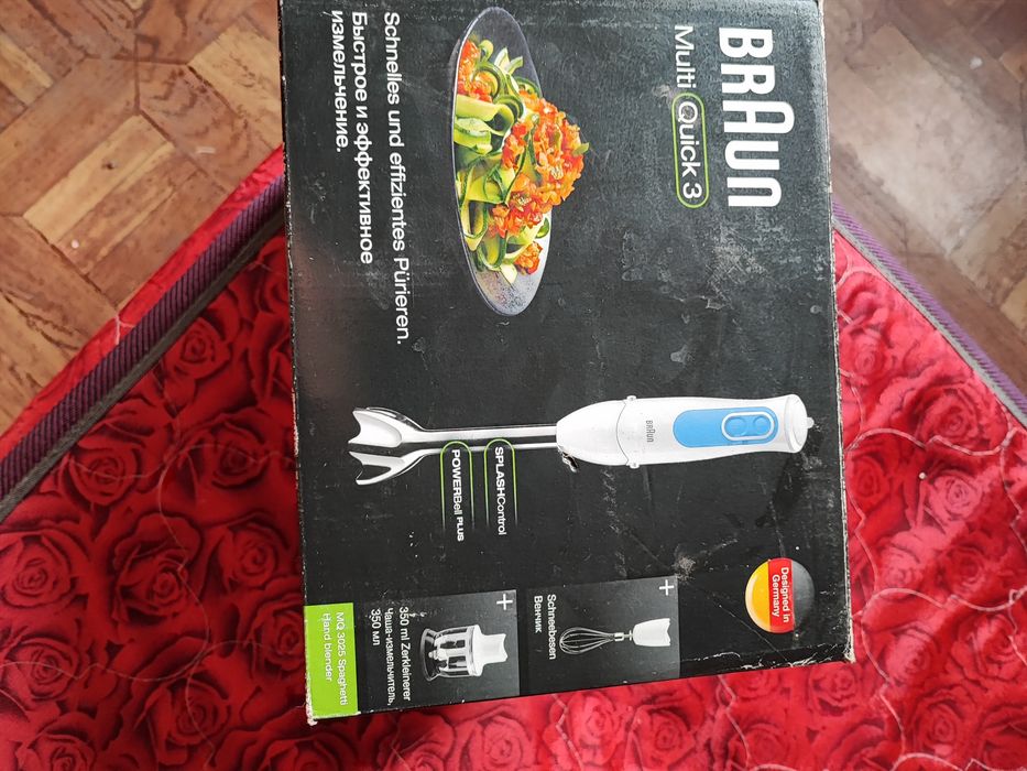 Продам блендер Braun