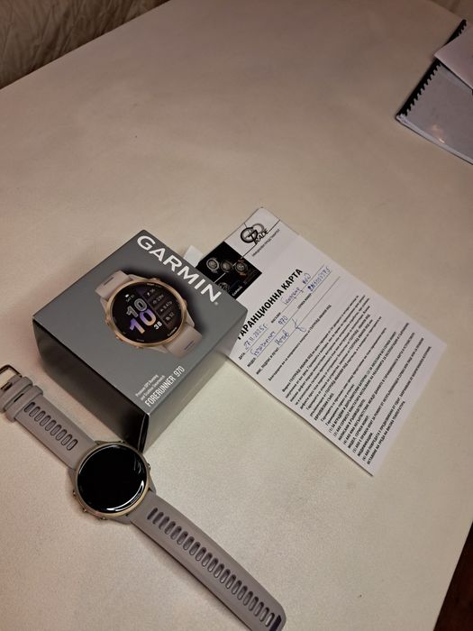 Garmin Forerunner 970
