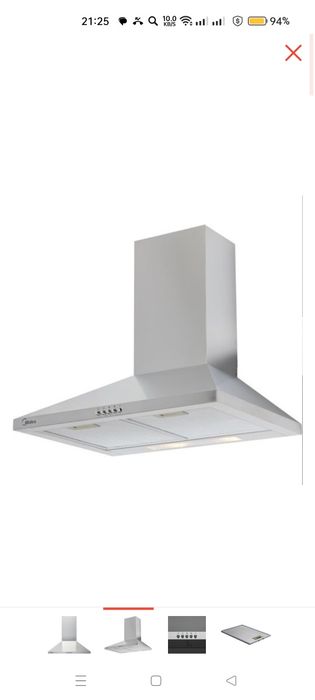 Кухонная вытяжка срочно сатамын багасын келісуге болады