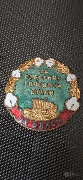 Продам тяжолые значки с эмалю