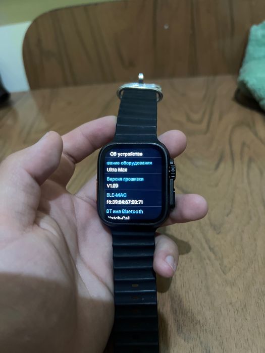 Smartwatch сотаман Ultra max 9 деярли ишлатилмаган,коробкаси йўқ!