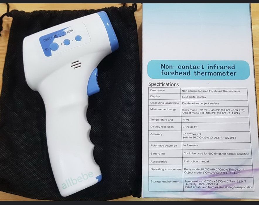 Termometr, Tana haroratini tez qulay o'chash uchun