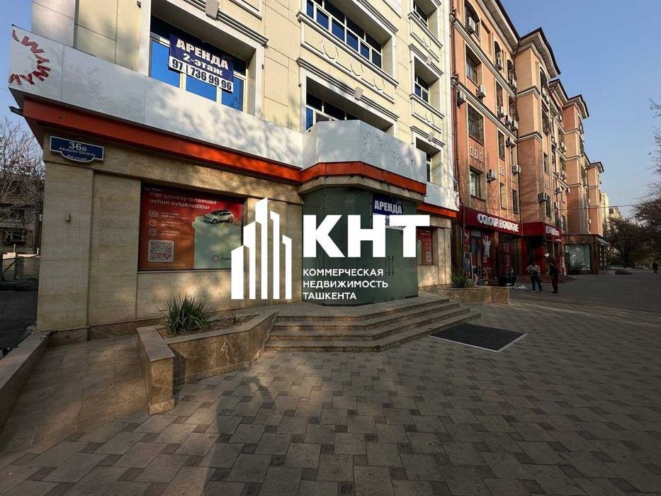 Аренда помещения 600м2 можно по 300м2 взять 1 линия центр города Ц4