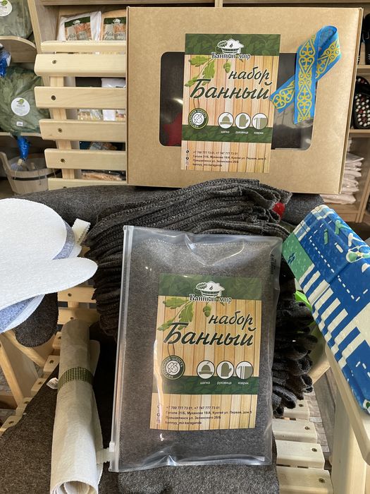 Подарочные наборы для бани