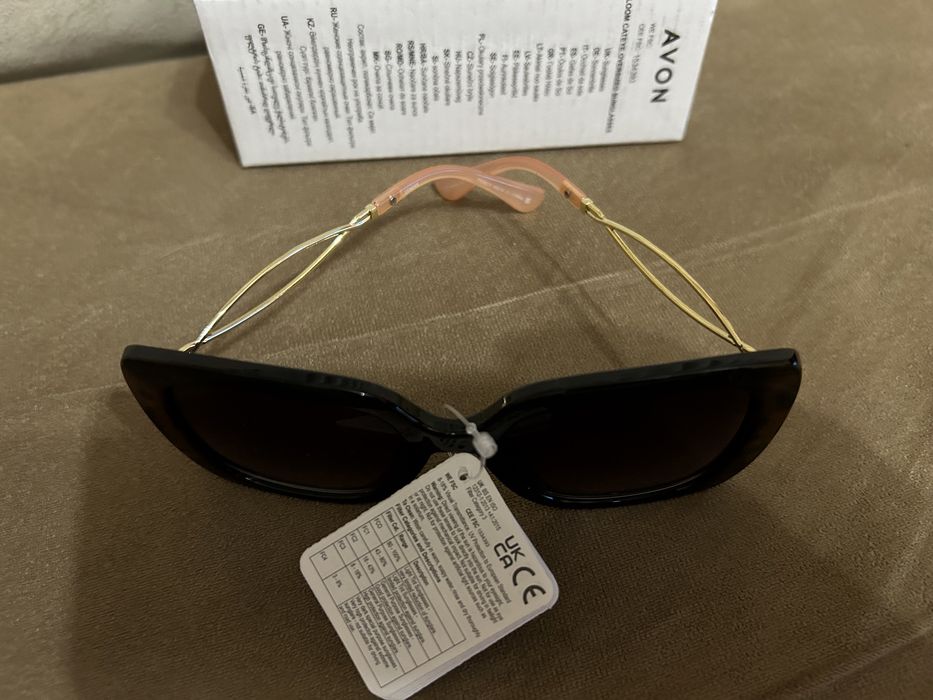 Слънчеви очила