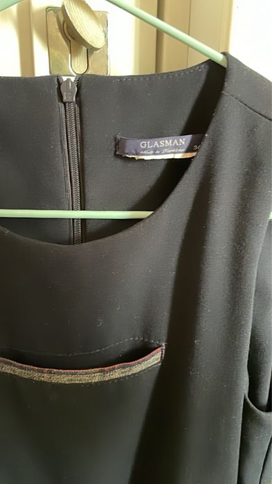 Сарафан glasman