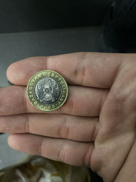Монета продам редкую