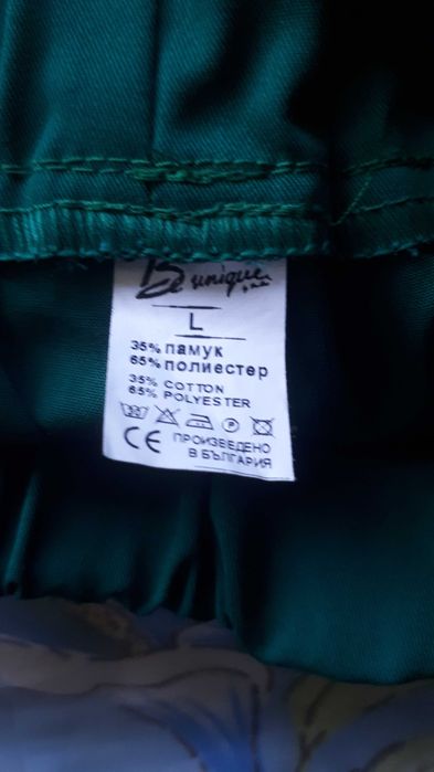 дамски работни манти и панталони