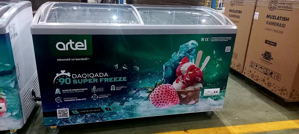 Артел Морозильник super freeze