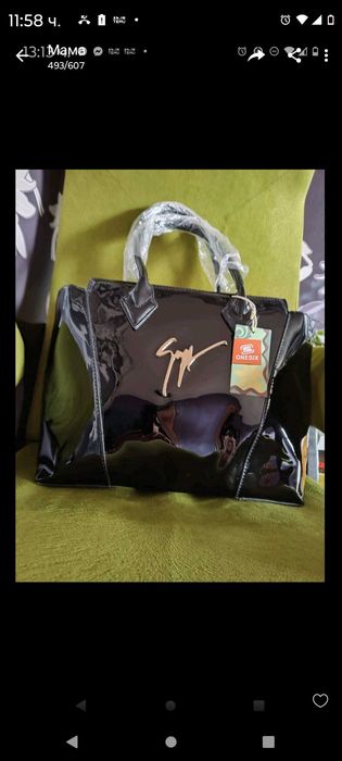 Дамска лачена чанта