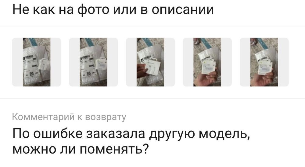 Кабель Apple USB TypeC (М), Lightning (M), 1 м белый.