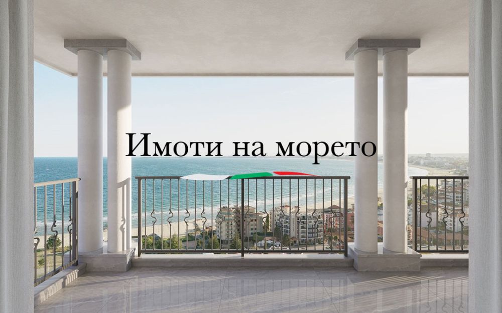 Апартаменти на разсрочено плащане с 10 първоначална вноска и срок