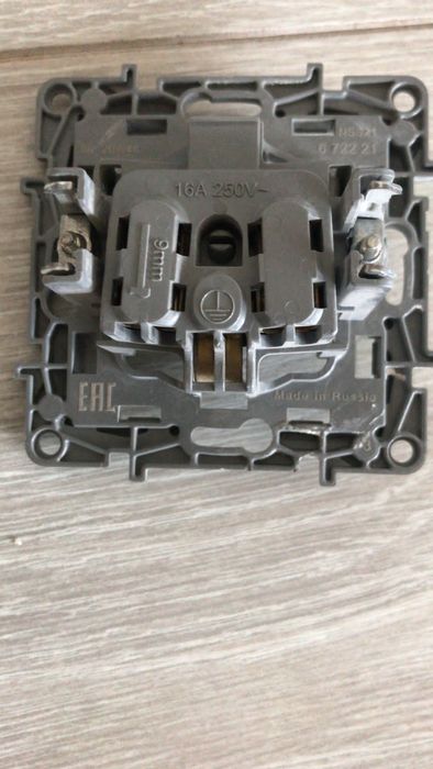 Продам розетки Легранд