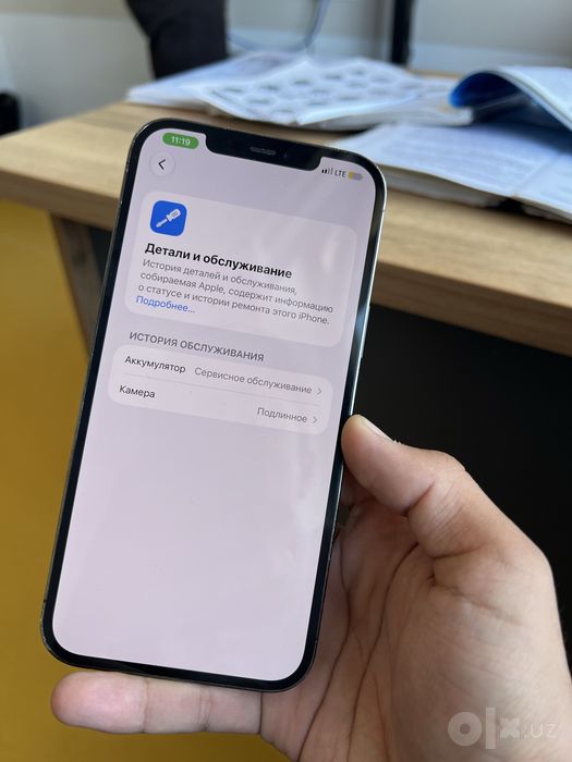 Iphone 12 pro max 128