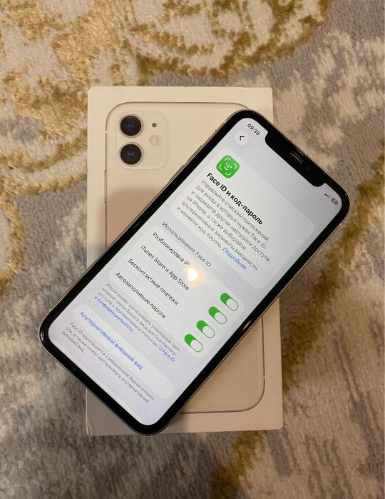 Айфон 11 идеально