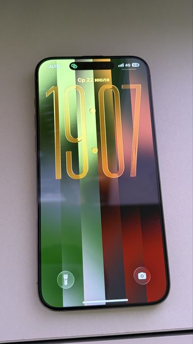 Iphone 15 pro max, 256 gb