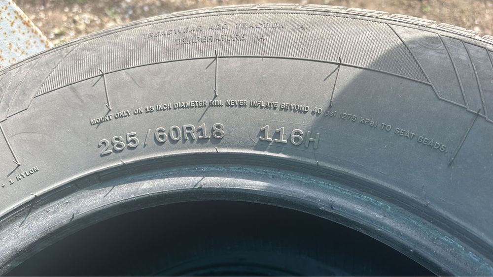 Резина R 18 285/60