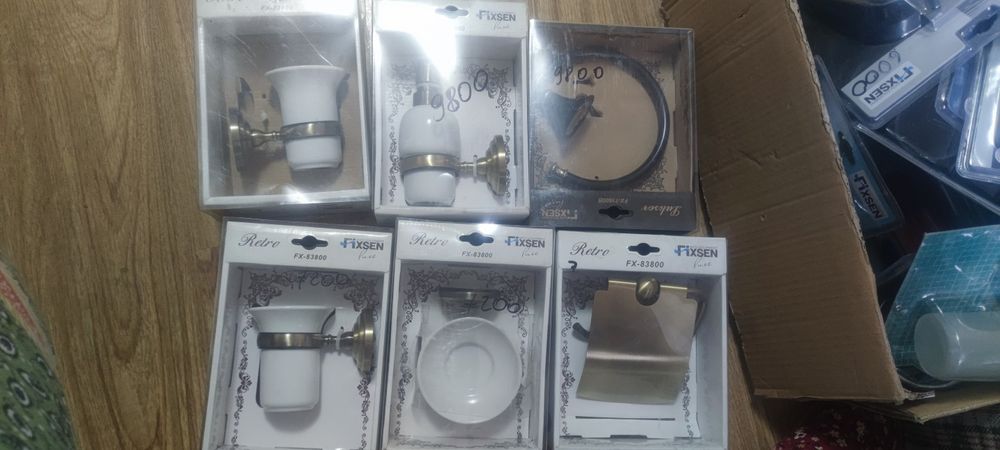 Аксессуары для ванной комнаты