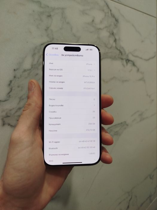 Възможен бартер/ Iphone 15 pro - Natural Titanium