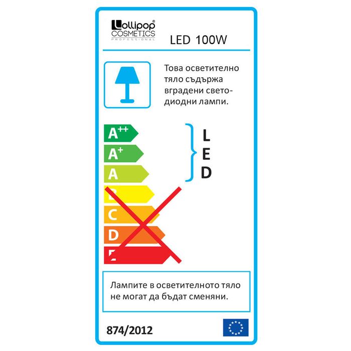 Lollipop лед ринг 18’ инча + 2 години гаранция