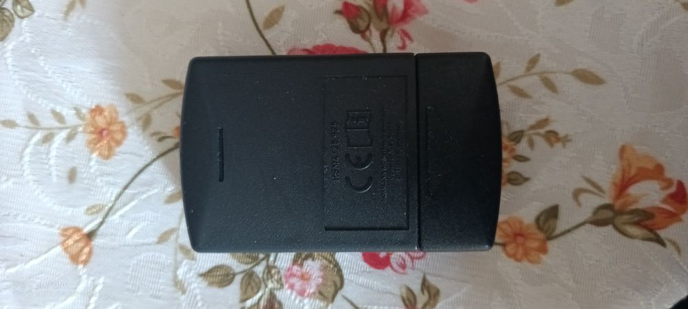 Дистанционно horman