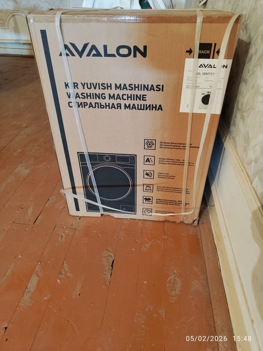Artel Avalon 6kg