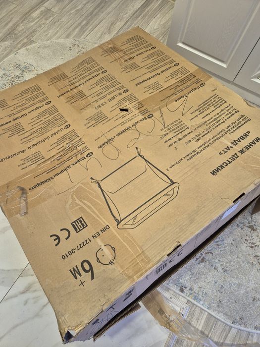 Продам детский складной манеж