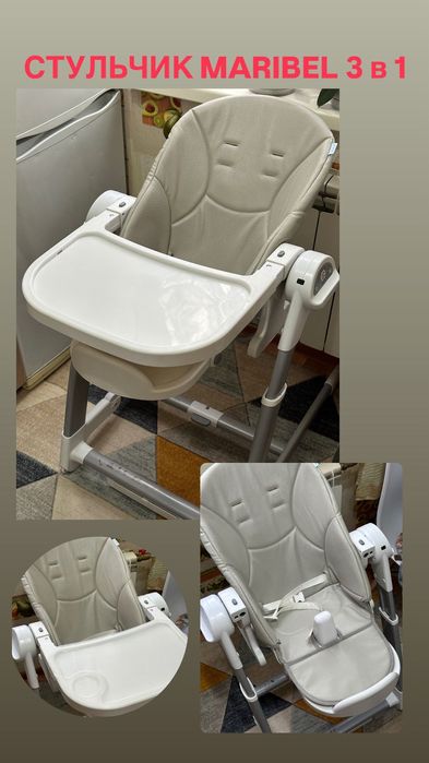 Продается стульчик детский