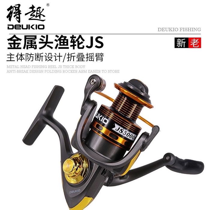 Катушки DEUKIO JM200 с леской